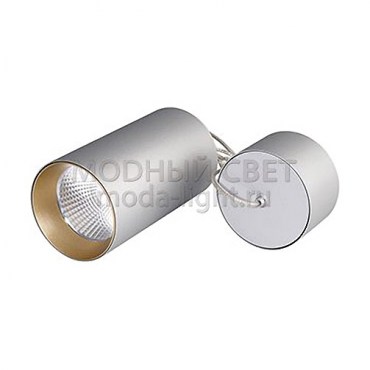 Светильник подвесной SP-POLO-R85-2-15W Day White 40deg (Silver, Gold Ring)